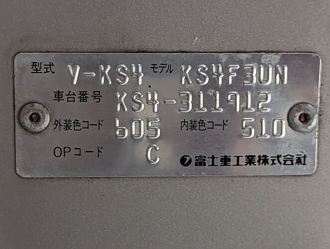 PXL_20230726_171731373