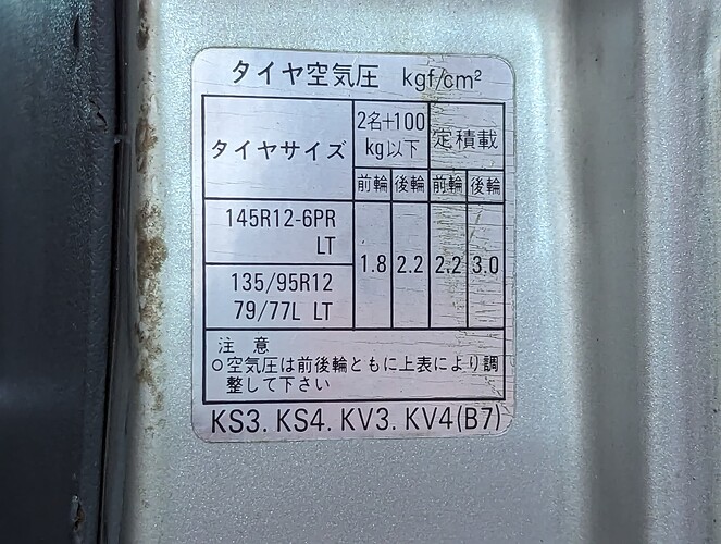 PXL_20230726_172548242