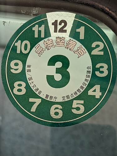 PXL_20230726_143412108